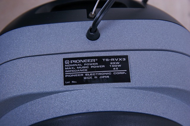 pioneer スピーカー TS-RVX3 ２個組、 deliciassobencomenda.com.br