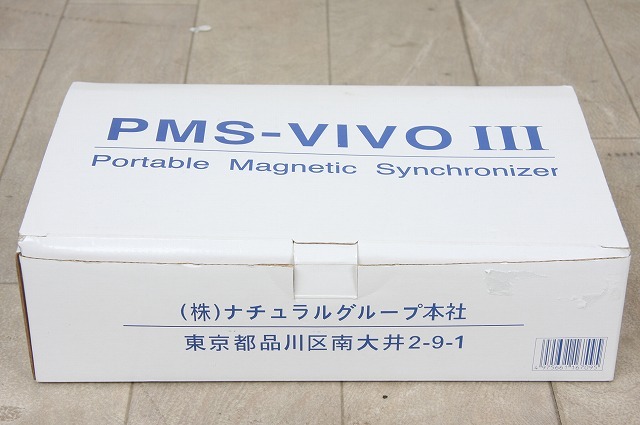 波動転写器 PMS-VIVO 波動共鳴活性化療法 アニューウェル - 美容/健康